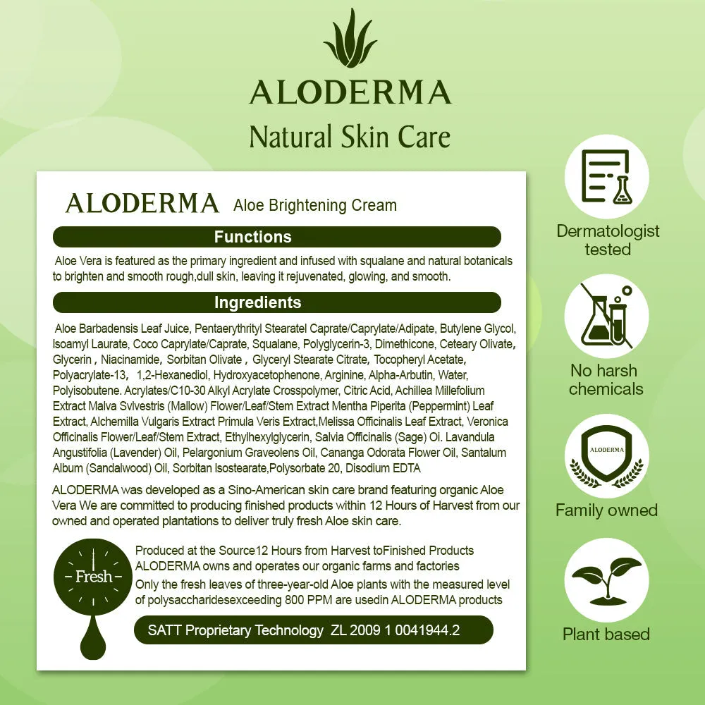 Aloe Brightening Skin Cream