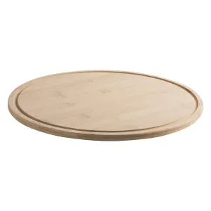 Bamboo Kitchen Cutting Board 14 X 0.5 Cheese And Charcuterie pack of 2 by Hammont