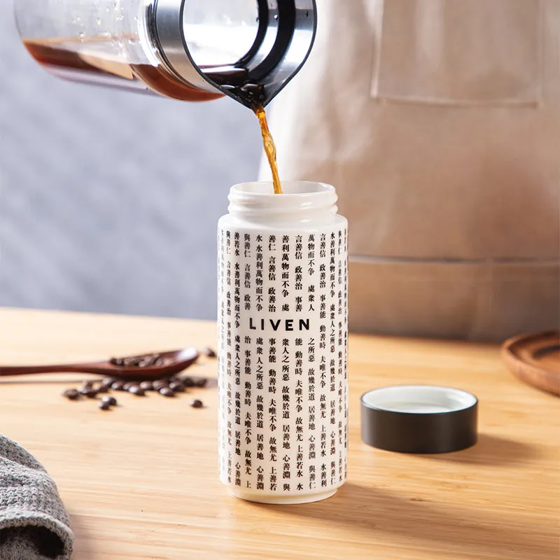 LIVEN Be Water Ceramic Travel Mug by ACERA LIVEN