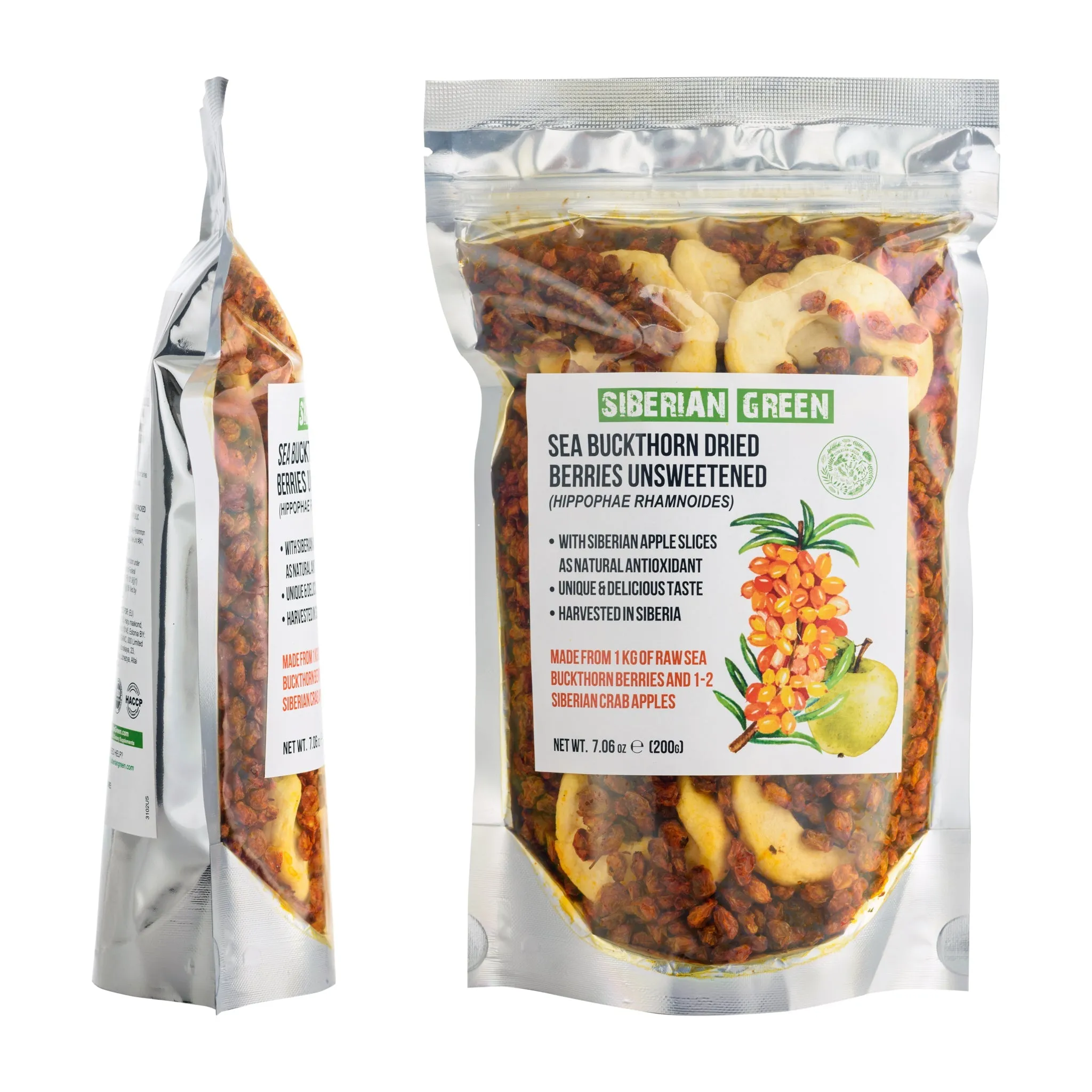 Sea Buckthorn Berries with Apple Slices  A Nutrient-Packed Superfood (200 g)