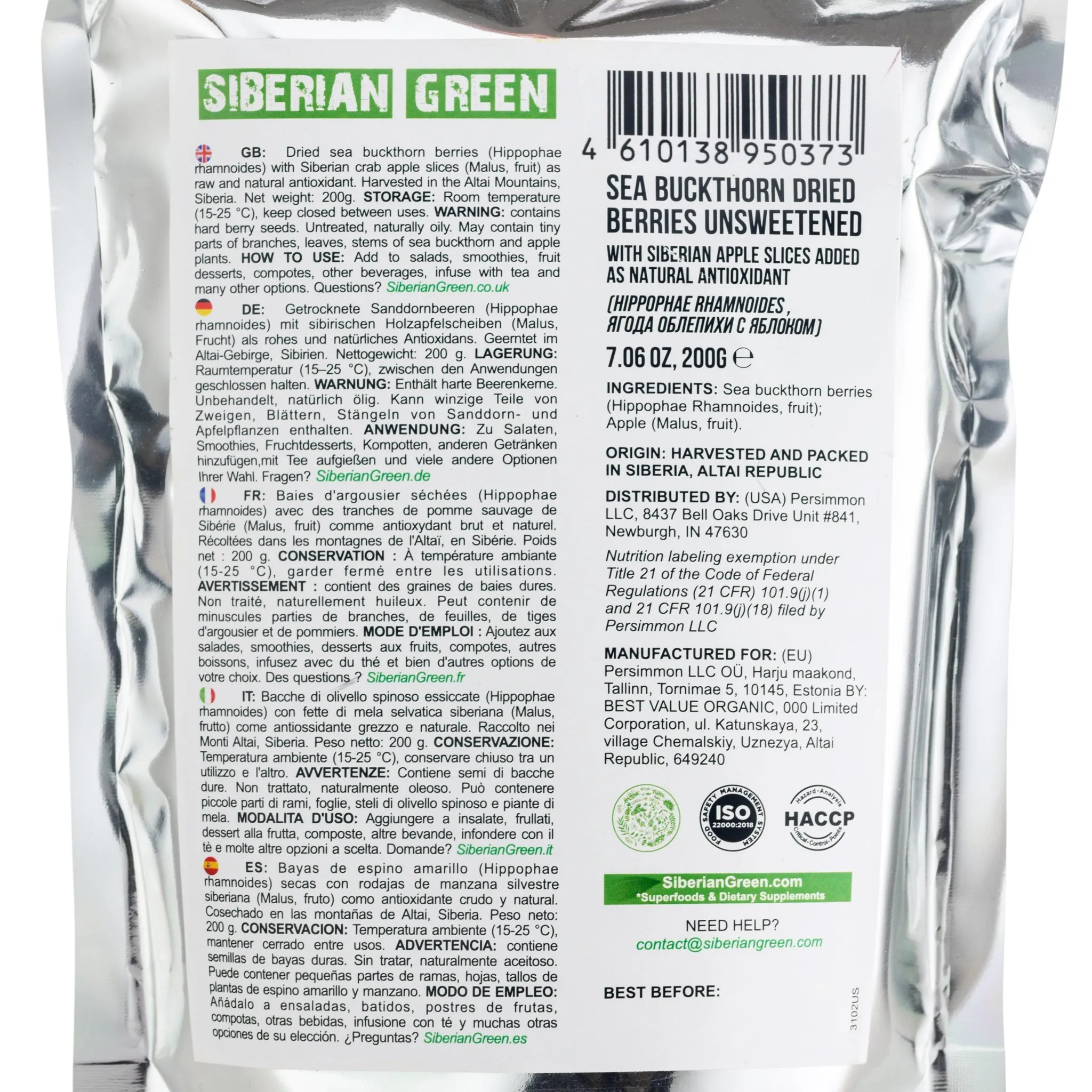 Sea Buckthorn Berries with Apple Slices  A Nutrient-Packed Superfood (200 g)