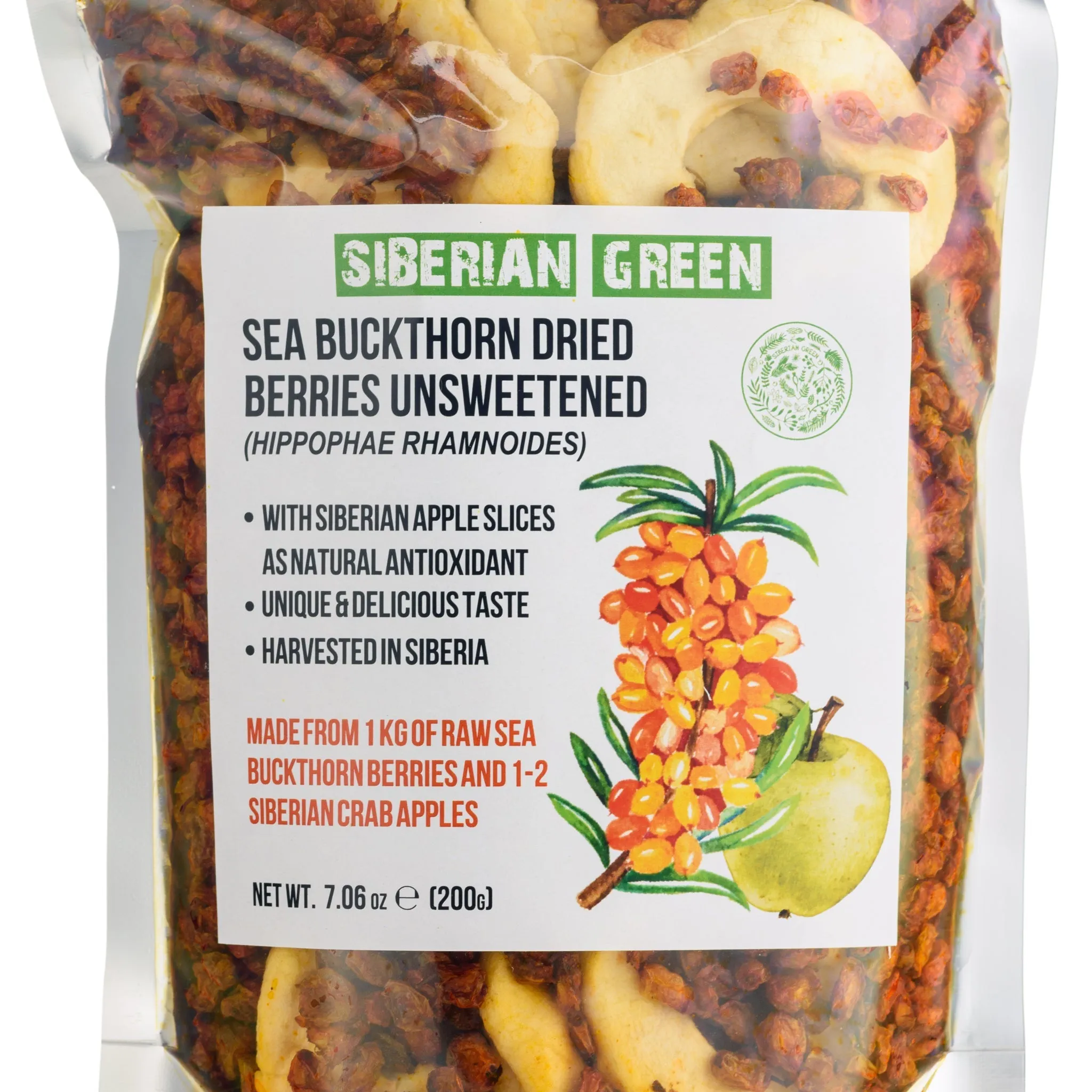 Sea Buckthorn Berries with Apple Slices  A Nutrient-Packed Superfood (200 g)